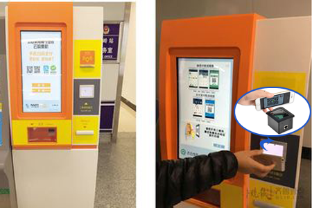 太阳城官网(中国)集团有限公司