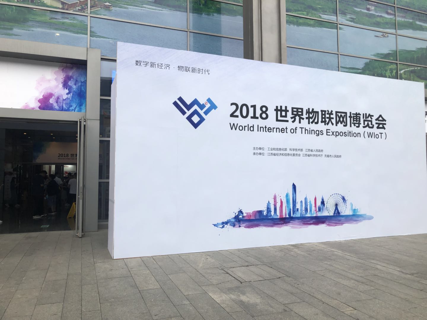 太阳城官网(中国)集团有限公司