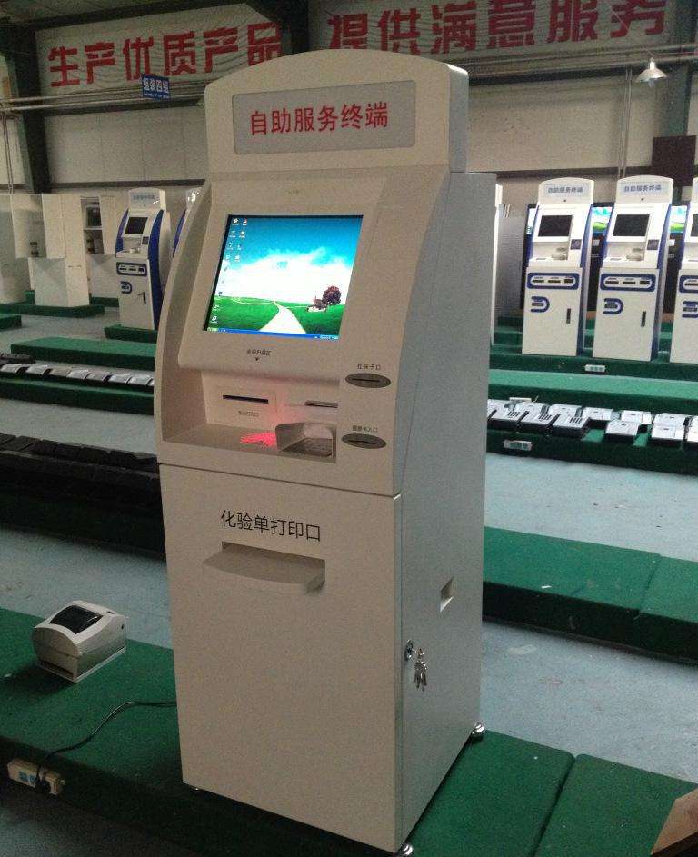 太阳城官网(中国)集团有限公司