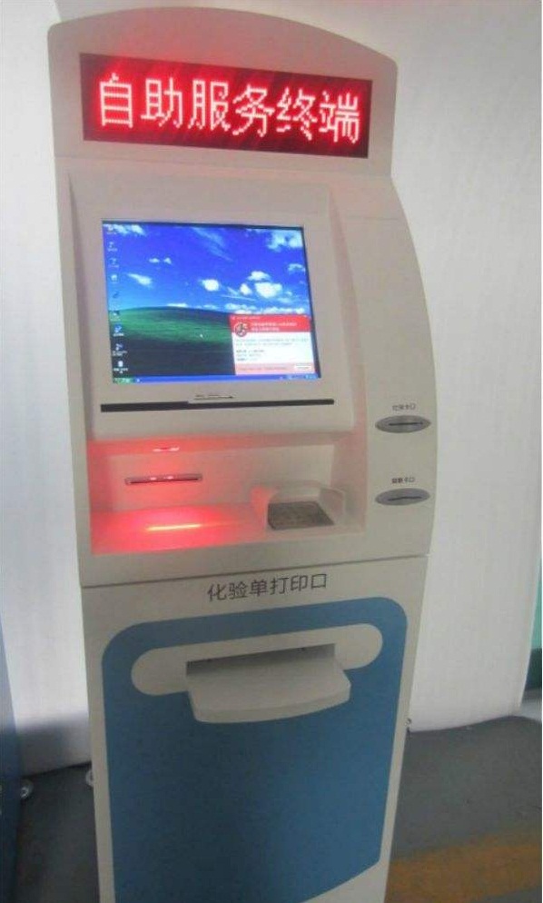 条码扫描？？？樵谝搅谱灾斩说挠τ冒咐