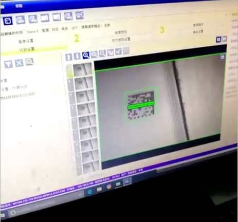 太阳城官网(中国)集团有限公司