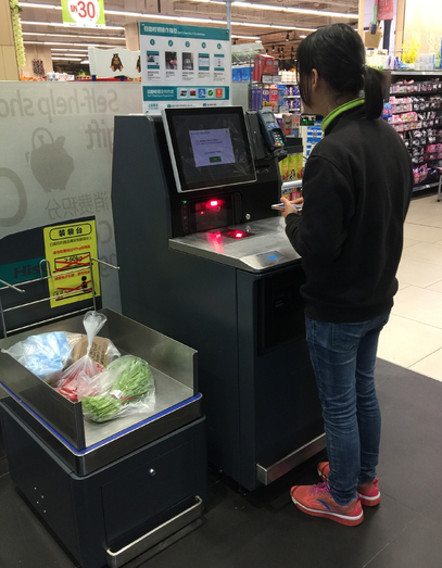 太阳城官网(中国)集团有限公司