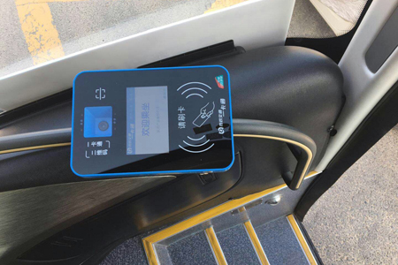 苏州太阳城官网公交手机支付解决计划