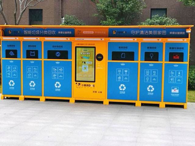 新大陆NLS-FM25-EX条码扫描？？？？？？榍度肜涫迪掷掷