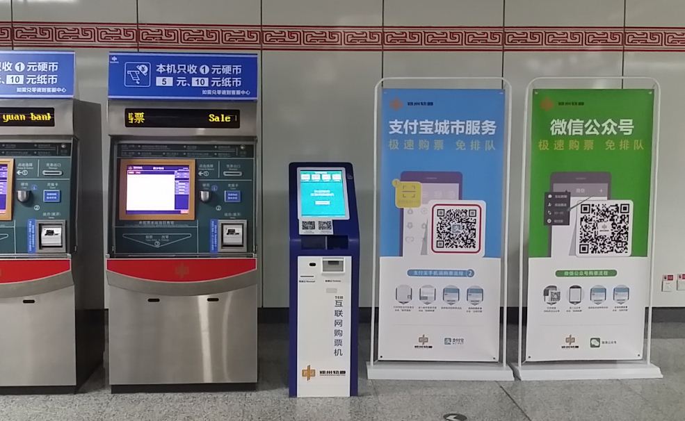 嵌入式扫描？？？？