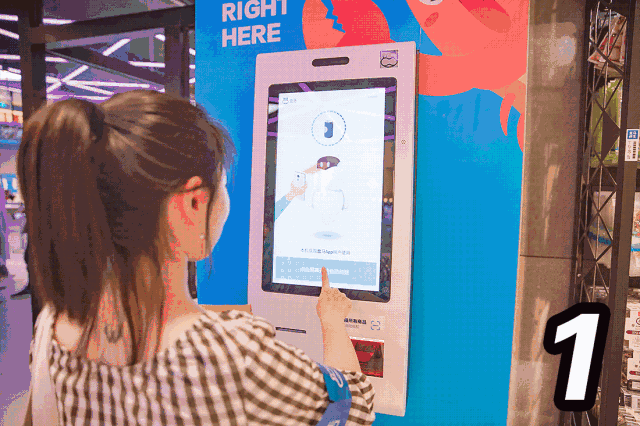 二维码扫码？？？？？橛τ茫禾趼胫Ц蹲灾找绿逖