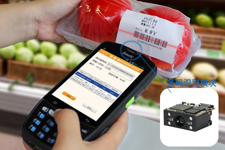 二维码扫描？？？？？