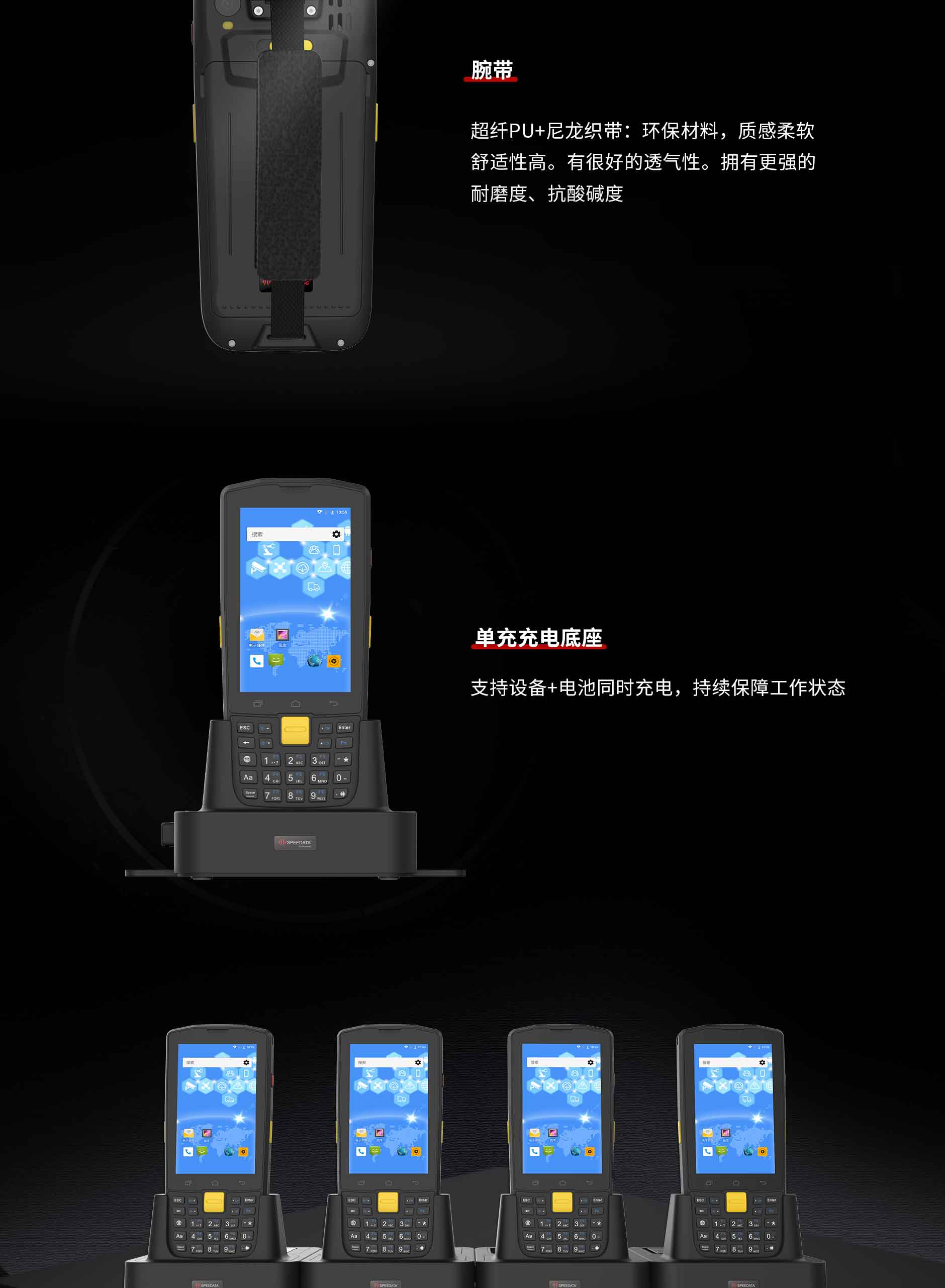 太阳城官网(中国)集团有限公司