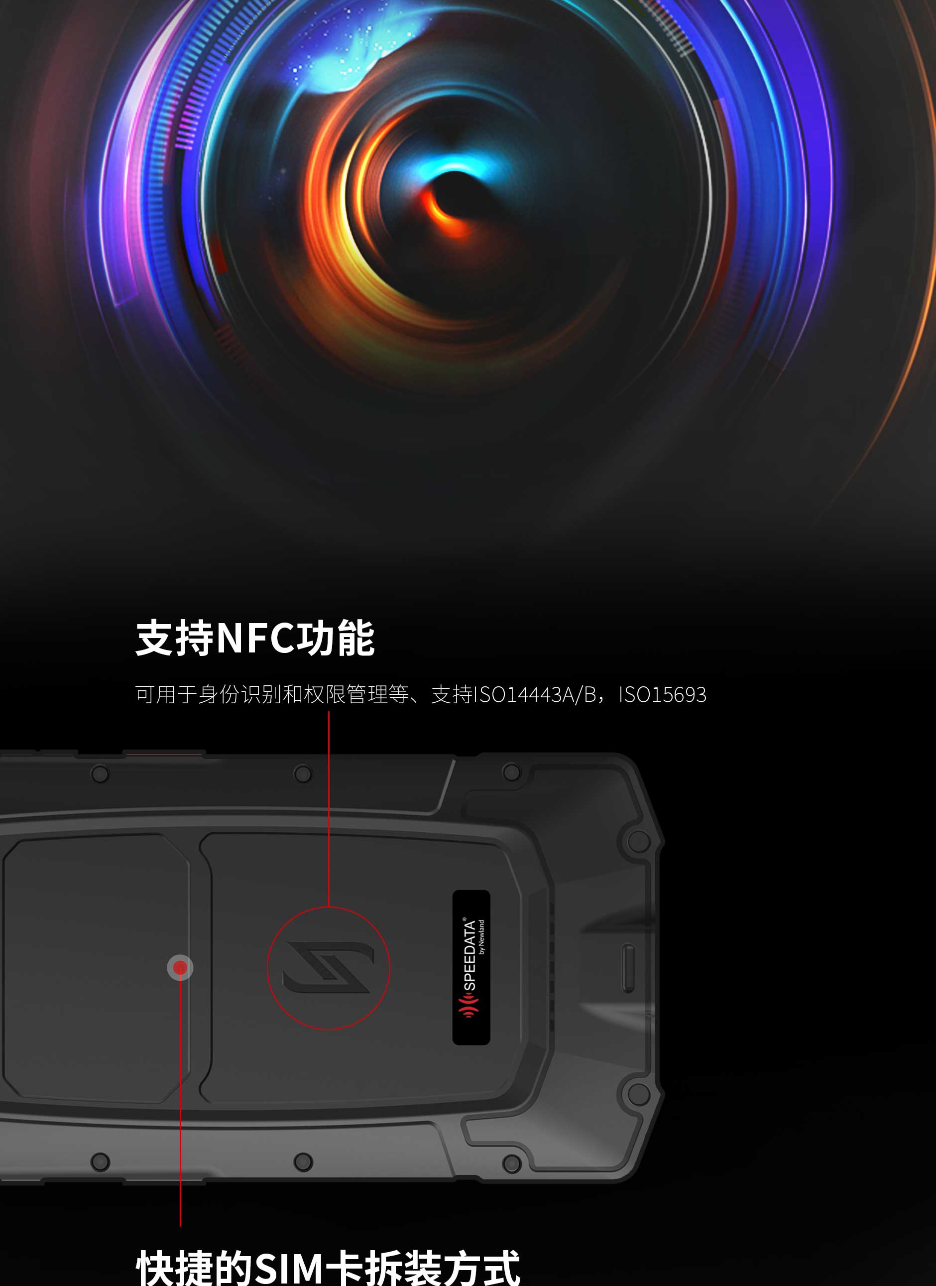 太阳城官网(中国)集团有限公司