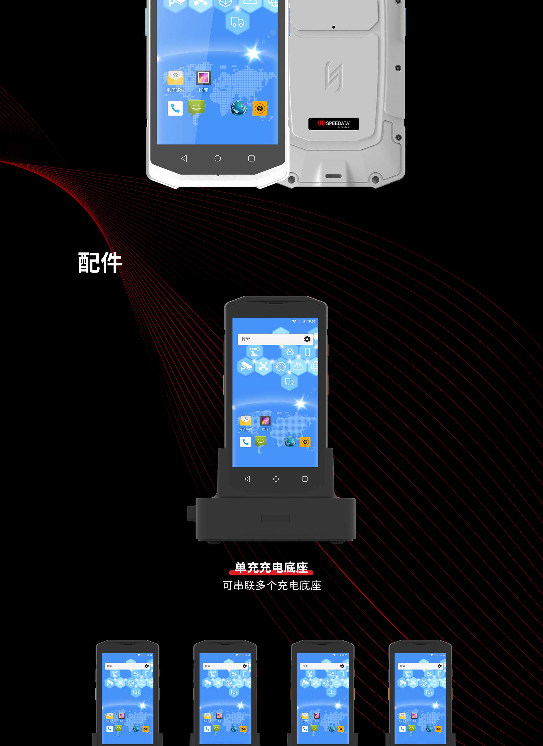 太阳城官网(中国)集团有限公司