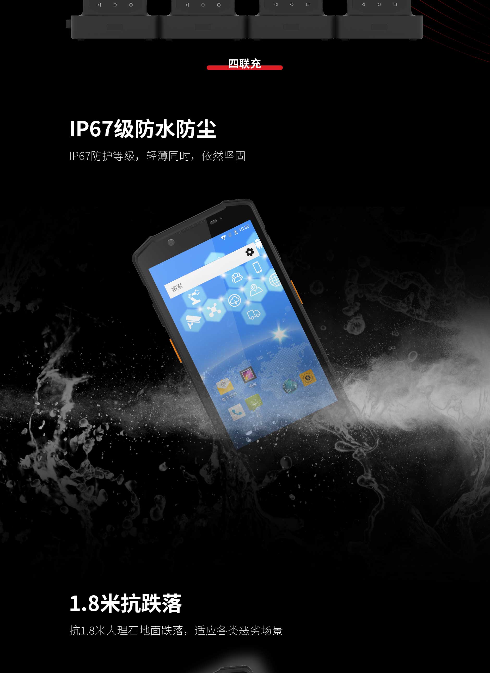 太阳城官网(中国)集团有限公司