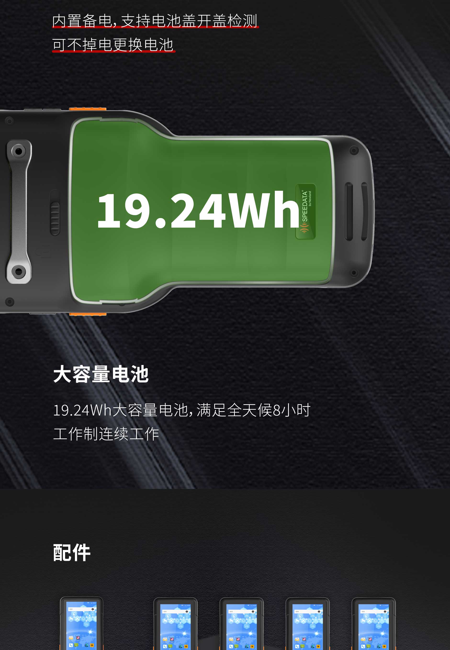 太阳城官网(中国)集团有限公司