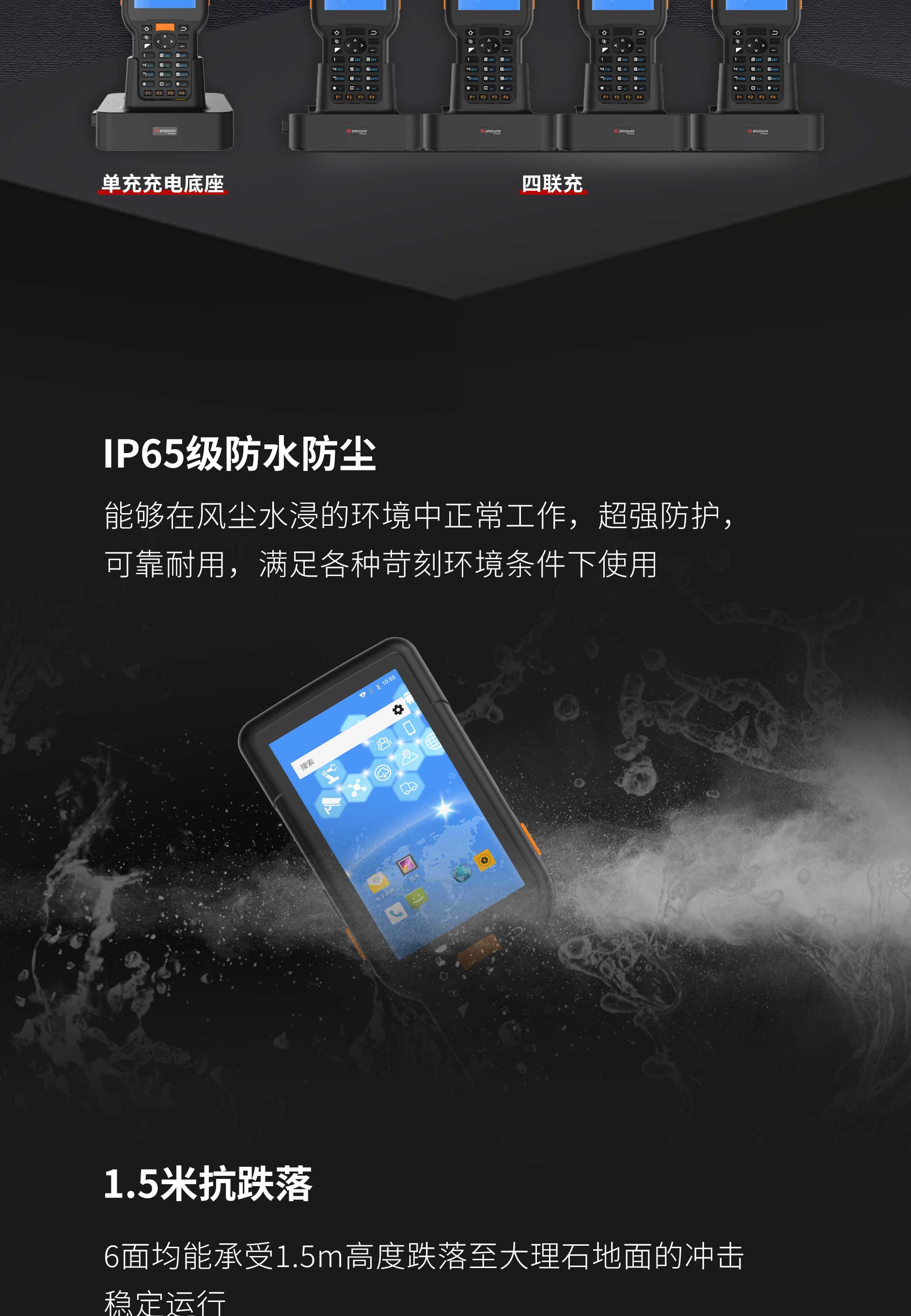 太阳城官网(中国)集团有限公司