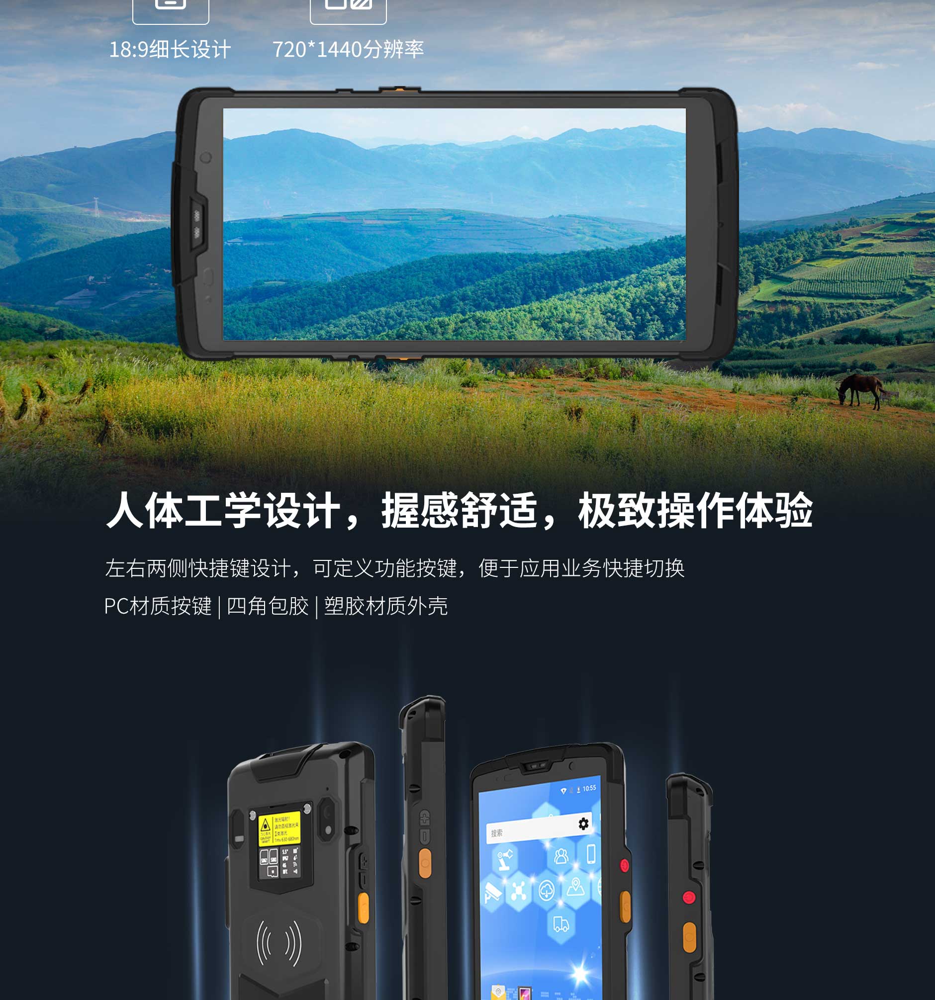 太阳城官网(中国)集团有限公司