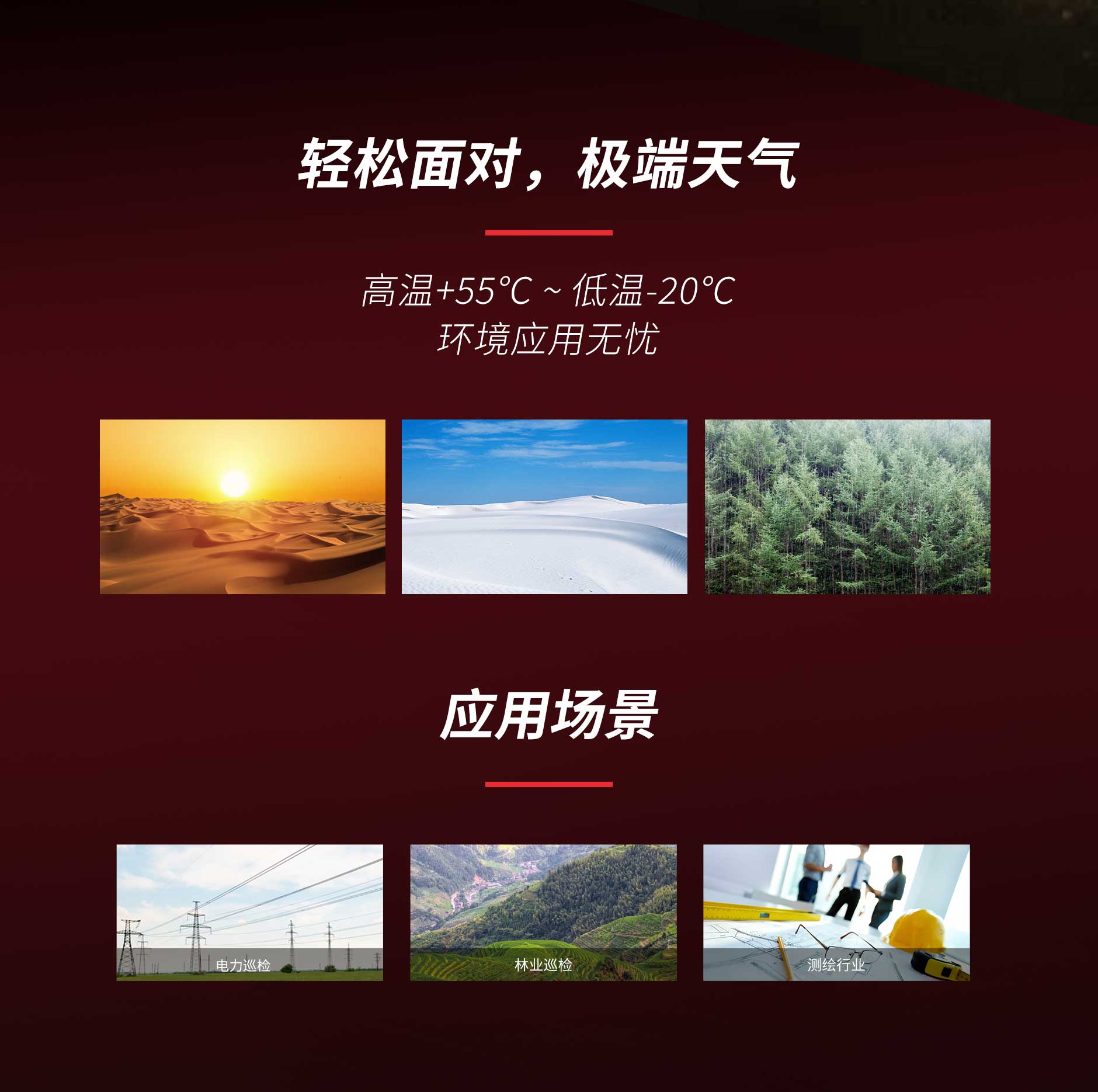 太阳城官网(中国)集团有限公司