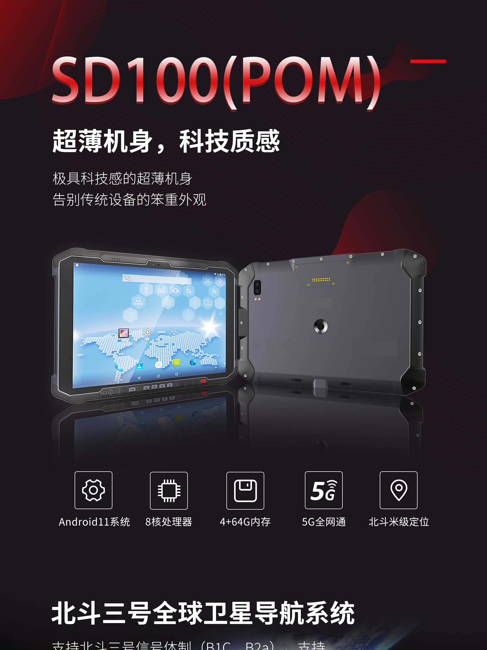 太阳城官网(中国)集团有限公司