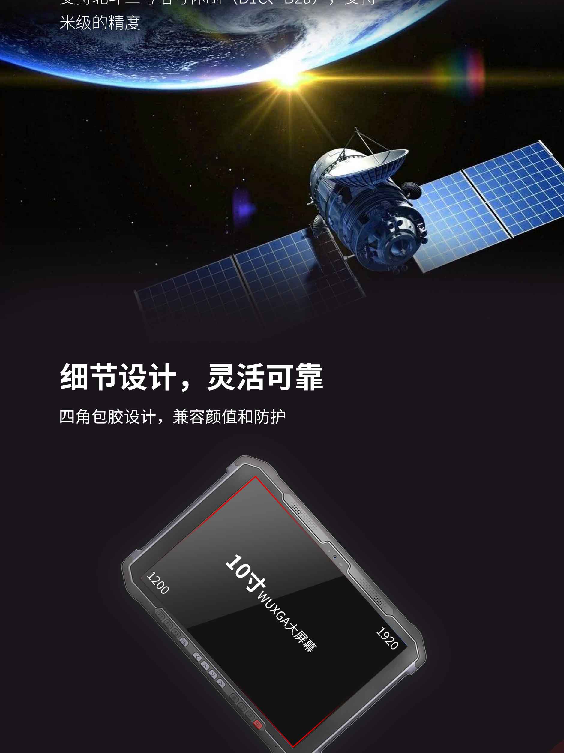 太阳城官网(中国)集团有限公司