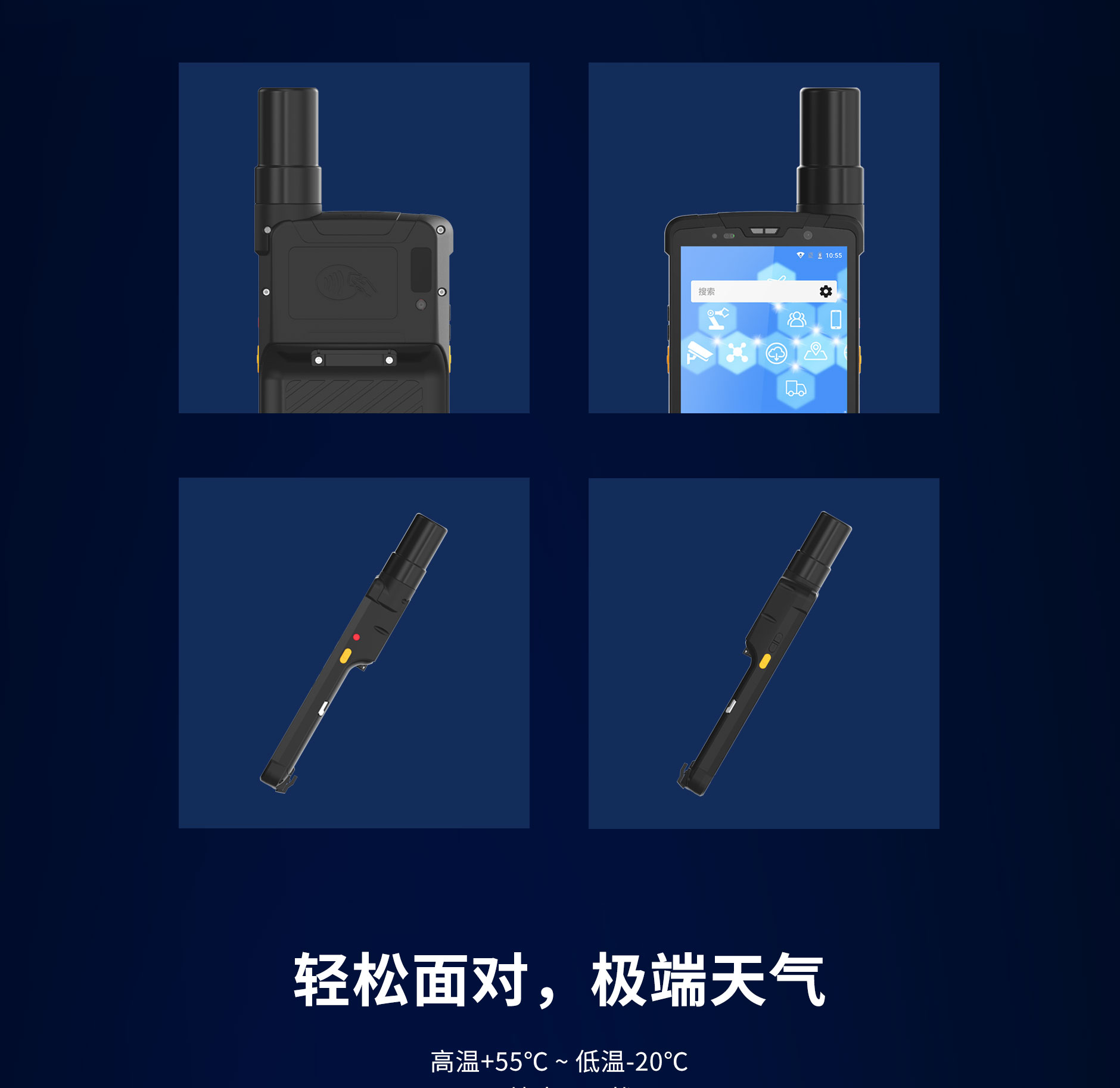 太阳城官网(中国)集团有限公司