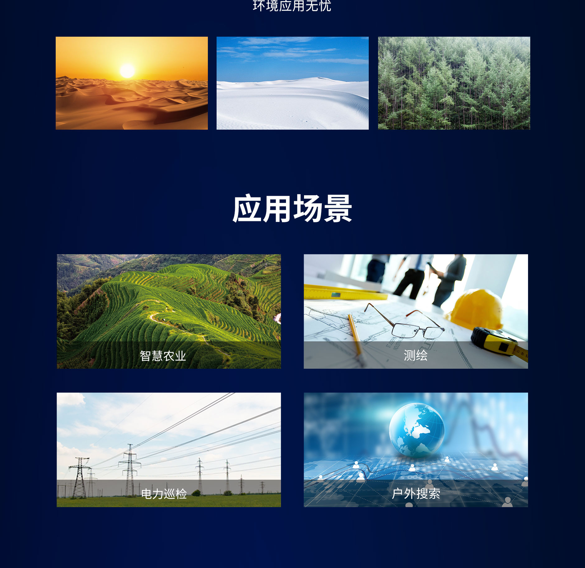 太阳城官网(中国)集团有限公司