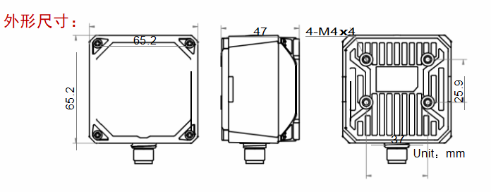 ？？？礚VSCAN-RD713-3智能读码器尺寸图